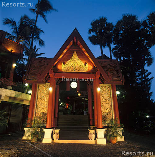 Serene Resort 1